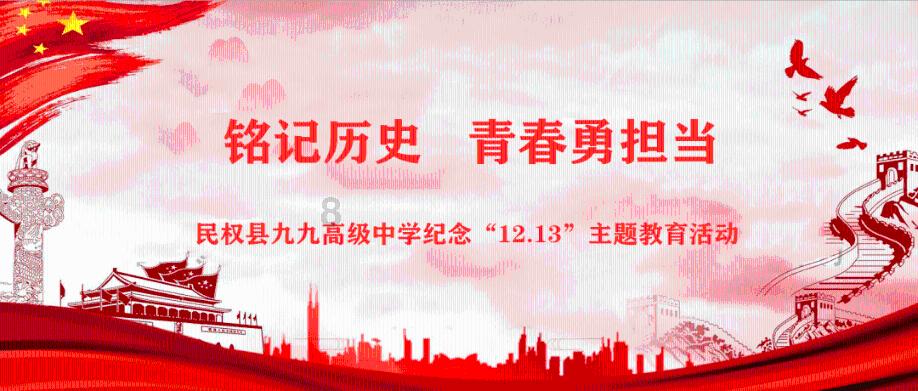 这家风靡海峡两岸的面线，终于来泉州啦！